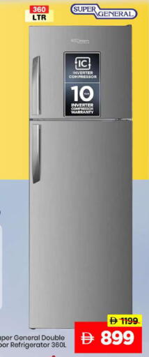 available at Mark & Save in UAE - Abu Dhabi