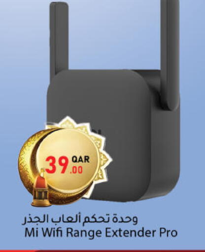 available at دانا ماركت in قطر - الشحانية