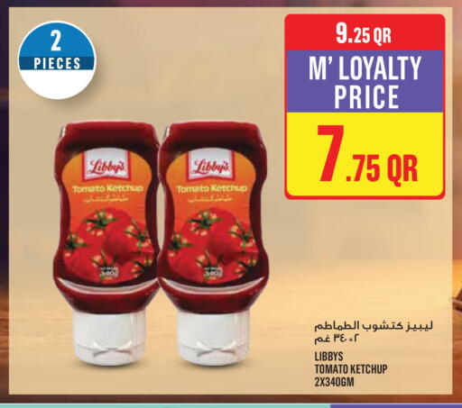 Tomato available at Monoprix in Qatar - Al Daayen