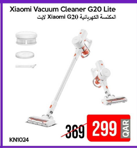 available at iCONNECT  in Qatar - Al-Shahaniya