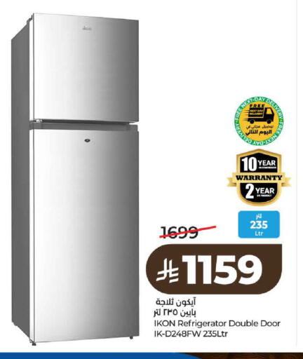 available at لولو هايبرماركت in مملكة العربية السعودية, السعودية, سعودية - حائل‎