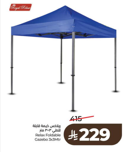 available at لولو هايبرماركت in مملكة العربية السعودية, السعودية, سعودية - الأحساء‎