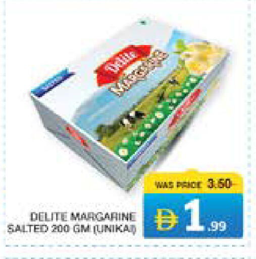 available at Seven Emirates Supermarket in UAE - Abu Dhabi