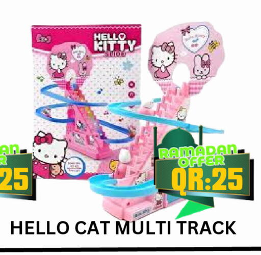 available at BASHTEC Computer Center in Qatar - Umm Salal