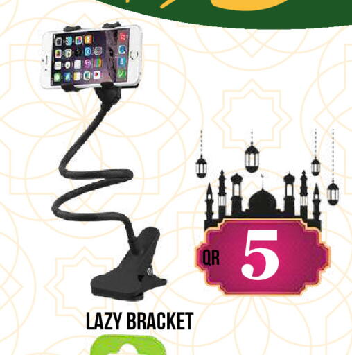 available at Dubai Shopping Center in Qatar - Doha