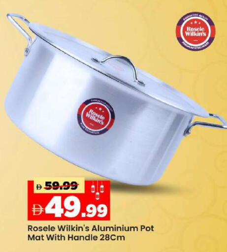 available at Mark & Save in UAE - Dubai