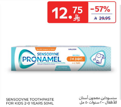 Mint available at Carrefour in KSA, Saudi Arabia, Saudi - Buraidah