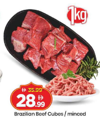 available at Mark & Save in UAE - Dubai