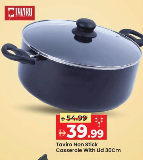available at Mark & Save in UAE - Sharjah / Ajman