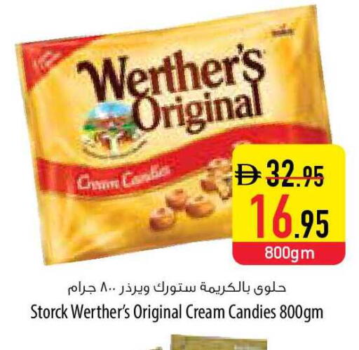 available at Safeer Market in UAE - Umm al Quwain