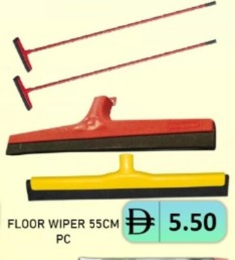 available at متجر الهدايا الخضراء in الإمارات العربية المتحدة , الامارات - أبو ظبي