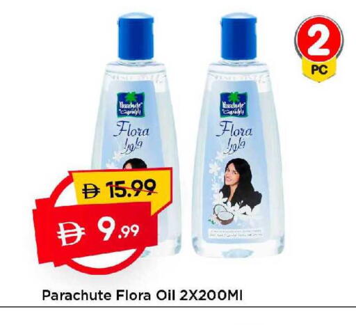 available at مارك & سيف in الإمارات العربية المتحدة , الامارات - دبي