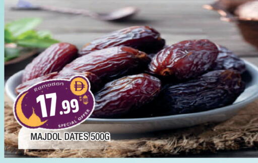 available at AL MADINA in UAE - Sharjah / Ajman