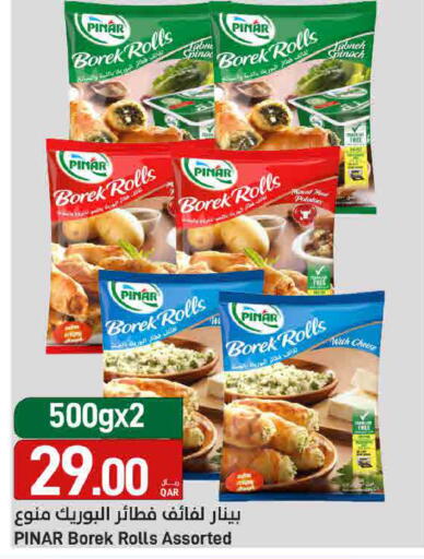 Spinach available at SPAR in Qatar - Doha