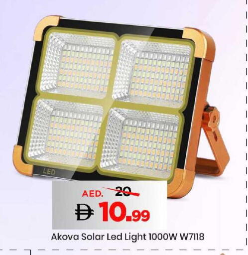 available at Mark & Save in UAE - Dubai