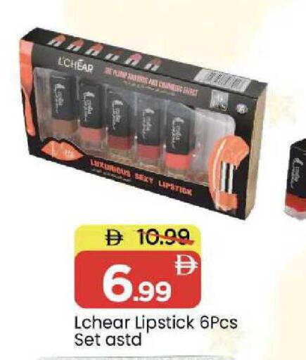 available at Mark & Save in UAE - Sharjah / Ajman