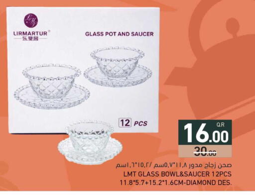 available at Aswaq Ramez in Qatar - Al Rayyan