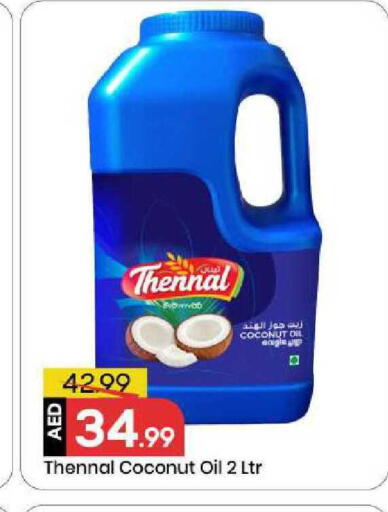 Coconut available at Mark & Save in UAE - Sharjah / Ajman