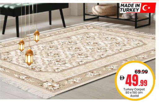 available at مارك & سيف in الإمارات العربية المتحدة , الامارات - دبي