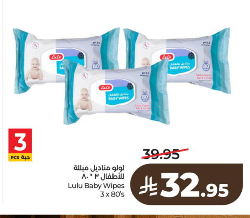 available at LULU Hypermarket in KSA, Saudi Arabia, Saudi - Al Hasa