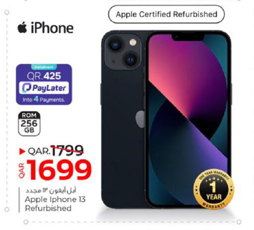 Apple available at Paris Hypermarket in Qatar - Doha