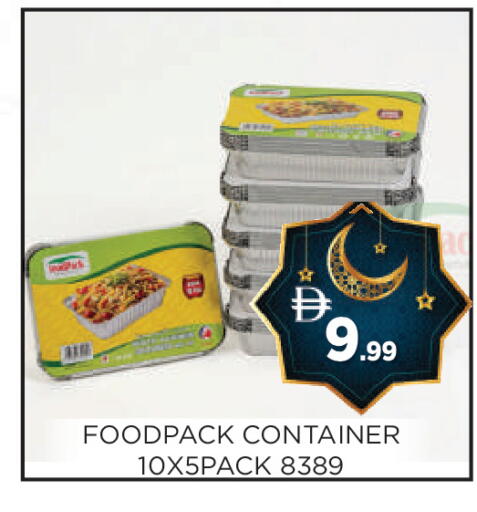 available at عين المدينة هايبرماركت in الإمارات العربية المتحدة , الامارات - الشارقة / عجمان