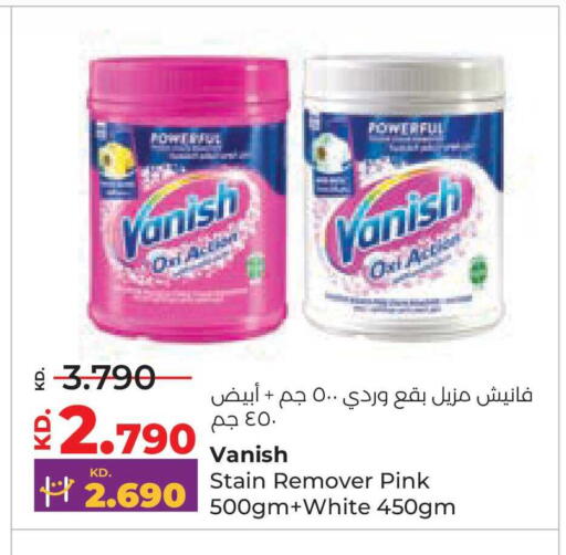 available at Lulu Hypermarket  in Kuwait - Jahra Governorate