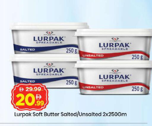 available at Mark & Save in UAE - Abu Dhabi