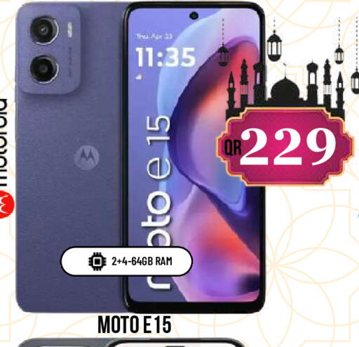 available at Dubai Shopping Center in Qatar - Doha