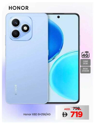 available at مارك & سيف in الإمارات العربية المتحدة , الامارات - دبي