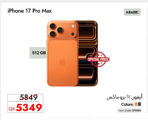 available at iCONNECT  in Qatar - Doha