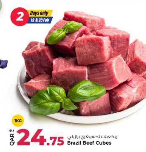 available at Rawabi Hypermarket in Qatar - Al-Shahaniya