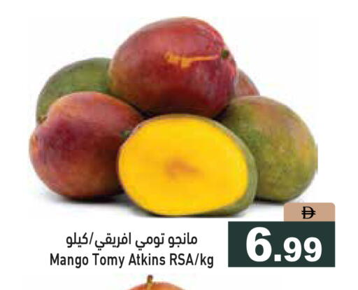 Mango available at أسواق رامز in الإمارات العربية المتحدة , الامارات - رَأْس ٱلْخَيْمَة