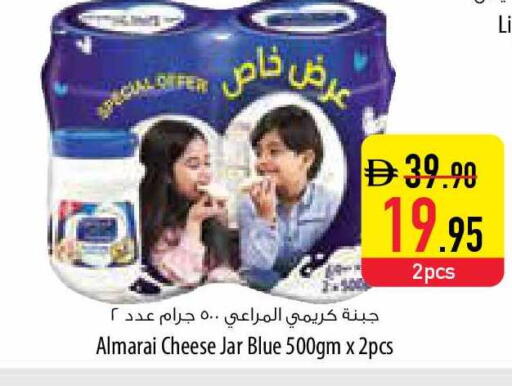 available at السفير ماركت in الإمارات العربية المتحدة , الامارات - أم القيوين‎