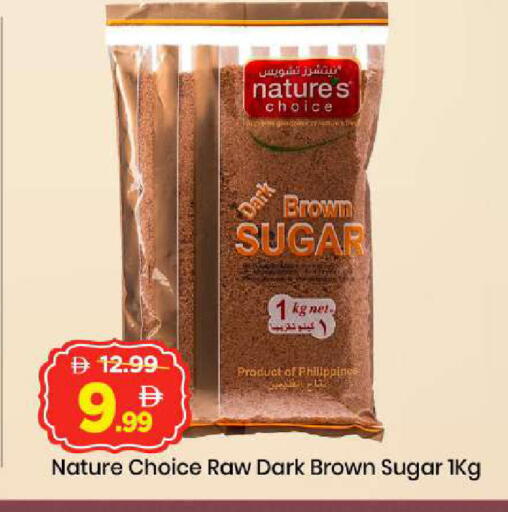 available at Mark & Save in UAE - Abu Dhabi