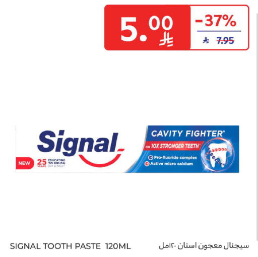 available at Carrefour in KSA, Saudi Arabia, Saudi - Dammam