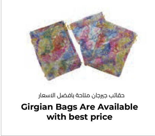available at Lulu Hypermarket  in Kuwait - Jahra Governorate