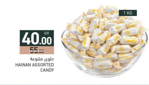 available at Aswaq Ramez in Qatar - Al Wakra