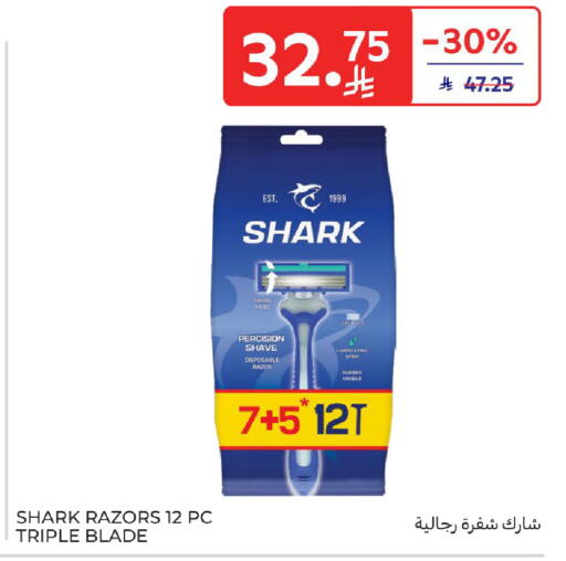 available at Carrefour in KSA, Saudi Arabia, Saudi - Dammam