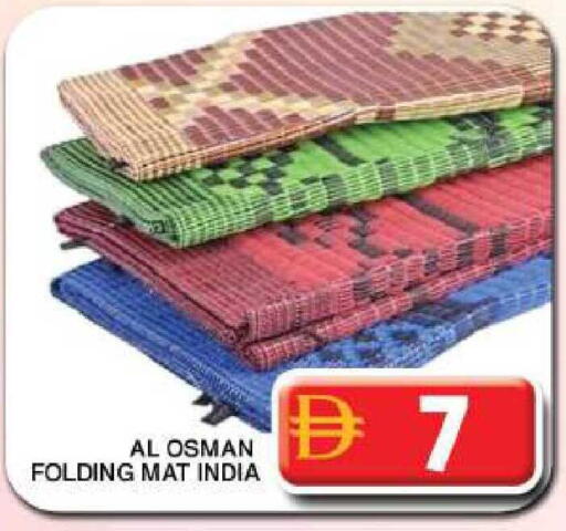 available at جراند هايبر ماركت in الإمارات العربية المتحدة , الامارات - دبي