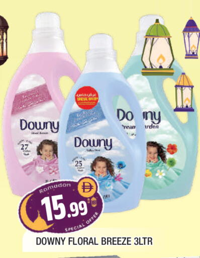 available at المدينة in الإمارات العربية المتحدة , الامارات - الشارقة / عجمان