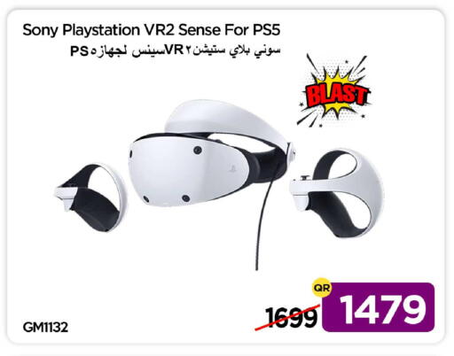 available at iCONNECT  in Qatar - Al Wakra