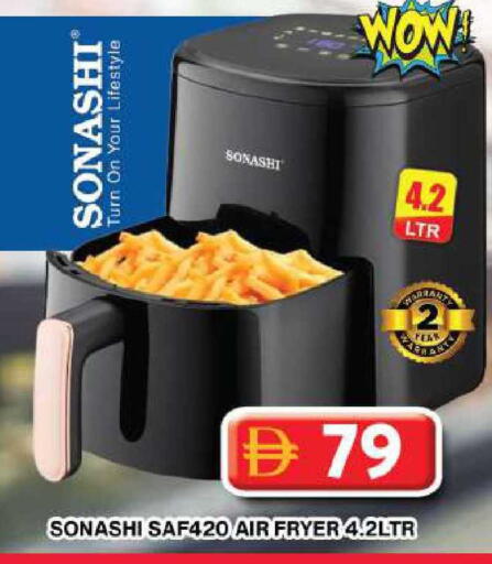 available at جراند هايبر ماركت in الإمارات العربية المتحدة , الامارات - دبي