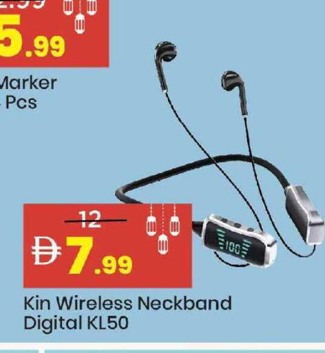 available at مارك & سيف in الإمارات العربية المتحدة , الامارات - دبي