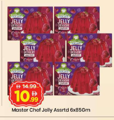 available at Mark & Save in UAE - Abu Dhabi