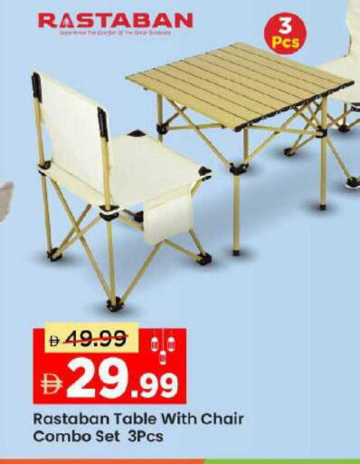 available at Mark & Save in UAE - Abu Dhabi