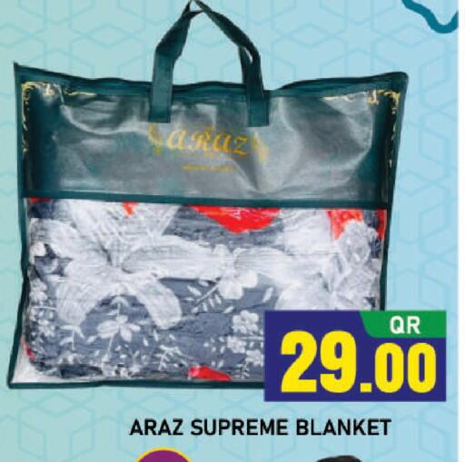 available at شوب اند سمايل هايبرماركت in قطر - الوكرة