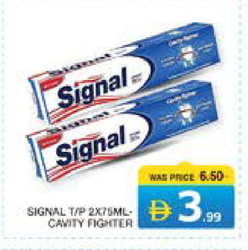 available at Seven Emirates Supermarket in UAE - Abu Dhabi