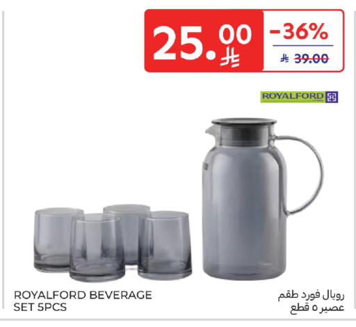 available at كارفور in مملكة العربية السعودية, السعودية, سعودية - جدة