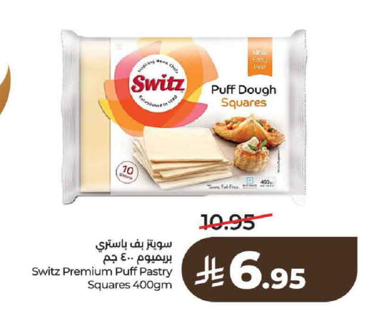 available at لولو هايبرماركت in مملكة العربية السعودية, السعودية, سعودية - الرياض